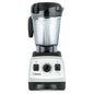 Blender, Professional-Grade, 64 oz. Low-Profile Container, White